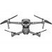 Квадрокоптер DJI Mavic 2 Zoom