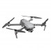 Квадрокоптер DJI Mavic 2 Zoom