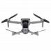 Квадрокоптер DJI Mavic Air 2 Квадрокоптер DJI Mavic Air 2