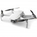 Квадрокоптер DJI Mini SE Квадрокоптер DJI Mini SE