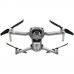 Квадрокоптер DJI Air 2S Квадрокоптер DJI Air 2S