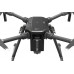 Квадрокоптер DJI Matrice 210 V2 Квадрокоптер DJI Matrice 210 V2