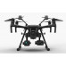 Квадрокоптер DJI Matrice 210 V2 Квадрокоптер DJI Matrice 210 V2