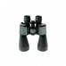 Бинокль KONUS Newzoom 10-30x60