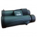Бинокль СОВА 8x42R