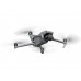 Квадрокоптер DJI Mavic 3 Fly More Combo (CP.MA.00000452.02) Квадрокоптер DJI Mavic 3 Fly More Combo (CP.MA.00000452.02)