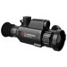 Тепловизионный прицел HIKMICRO Panther PH50L