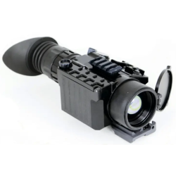 Тепловизионный прицел ARCHER TSA-11R/640/40