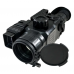 Тепловизионный прицел ARCHER TSA-7R/336/50 LRF Тепловизионный прицел ARCHER TSA-7R/336/50 LRF