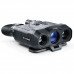 Тепловизионный бинокль PULSAR Trionyx T3