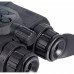 Тепловізійний бінокль PULSAR Trionyx T3 Тепловізійний бінокль PULSAR Trionyx T3