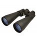 Бінокль KONUS Giant 20x60