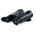 Тепловизионный бинокль PULSAR Merger LRF XP50