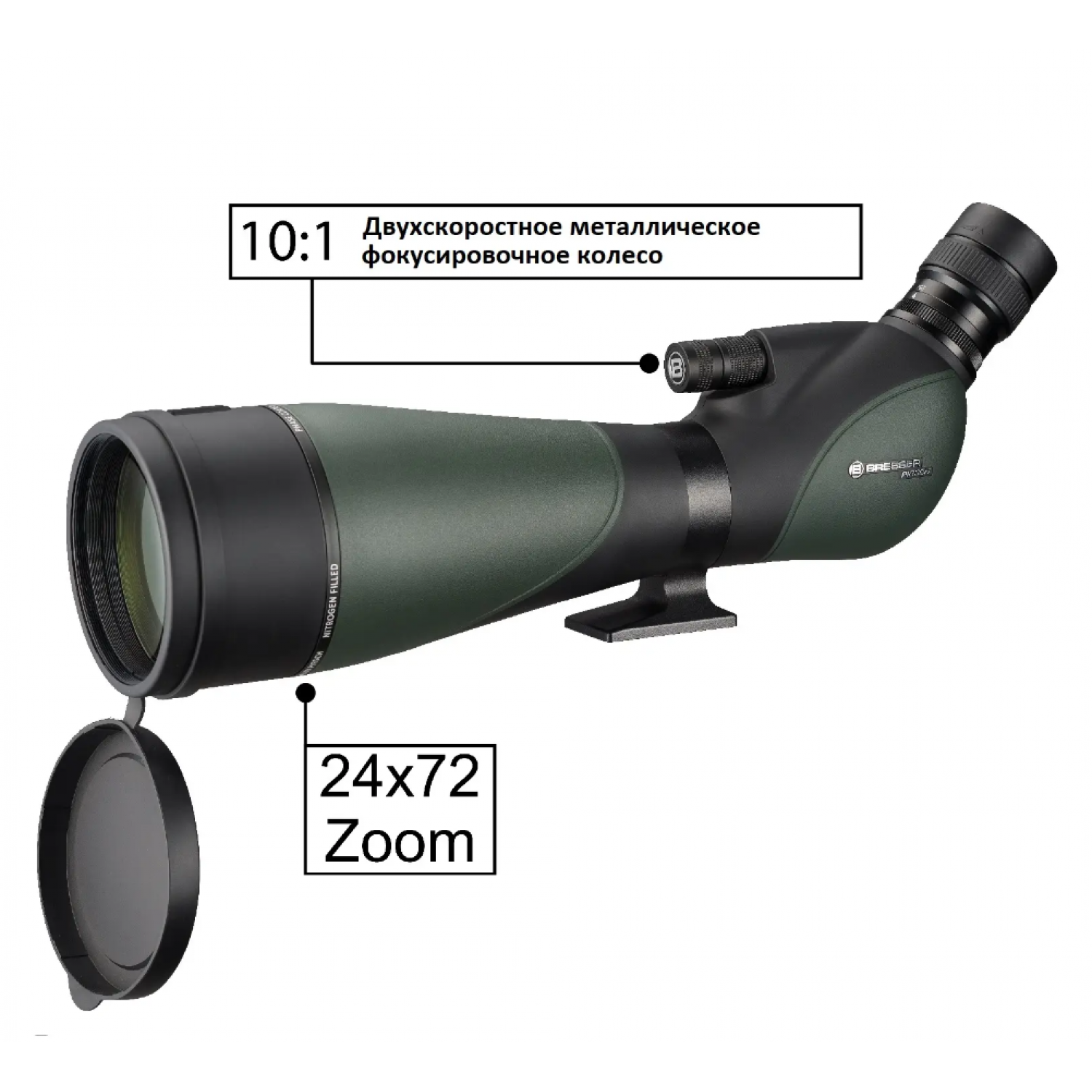 Підзорна труба BRESSER Pirsch II 25-75x100/45 WP