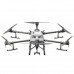 Квадрокоптер DJI Agras T30 Квадрокоптер DJI Agras T30