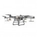 Квадрокоптер DJI Agras T30 Квадрокоптер DJI Agras T30