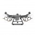 Квадрокоптер DJI Agras T30 Квадрокоптер DJI Agras T30