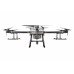 Квадрокоптер DJI Agras T30 Квадрокоптер DJI Agras T30