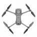 Квадрокоптер DJI Mavic 2 Enterprise Advanced Квадрокоптер DJI Mavic 2 Enterprise Advanced