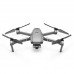 Квадрокоптер DJI Mavic 2 Zoom Квадрокоптер DJI Mavic 2 Zoom