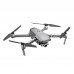 Квадрокоптер DJI Mavic 2 Zoom Квадрокоптер DJI Mavic 2 Zoom