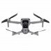 Квадрокоптер DJI Mavic Air 2 Квадрокоптер DJI Mavic Air 2