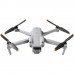 Квадрокоптер DJI Air 2S Квадрокоптер DJI Air 2S
