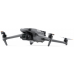 Квадрокоптер DJI Mavic 3