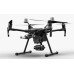 Квадрокоптер DJI Matrice 200 V2 Combo Квадрокоптер DJI Matrice 200 V2 Combo