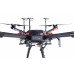 Квадрокоптер DJI Matrice 600 Pro Квадрокоптер DJI Matrice 600 Pro