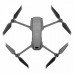 Квадрокоптер DJI Mavic 2 Enterprise Dual Квадрокоптер DJI Mavic 2 Enterprise Dual