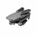 Квадрокоптер DJI Mavic 2 Enterprise Dual