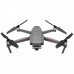 Квадрокоптер DJI Mavic 2 Enterprise Dual