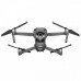 Квадрокоптер DJI Mavic 2 Enterprise Dual