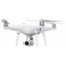 Квадрокоптер DJI Phantom 4 Pro V2.0 Квадрокоптер DJI Phantom 4 Pro V2.0