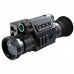 Тепловизионный прицел PARD SU-45 LRF Тепловизионный прицел PARD SU-45 LRF
