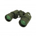 Бинокль KONUS Army 10x50