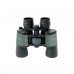 Бинокль KONUS Nezoom 7-21x40
