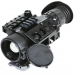Тепловизионный прицел ARCHER TSA-11R/336/50