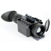 Тепловизионный прицел ARCHER TSA-11R/336/50
