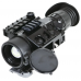Тепловизионный прицел ARCHER TSA-11R/640/50