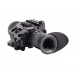 Тепловизионный прицел ARCHER TSA-11R/640/50